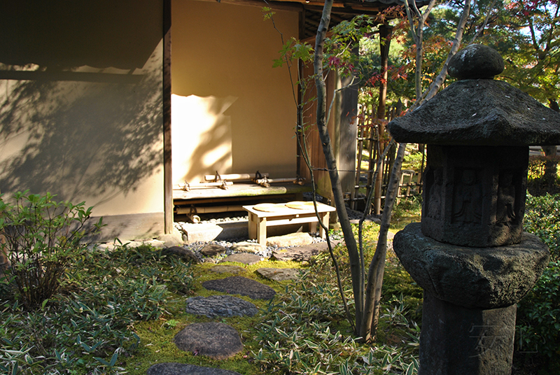 Ichijo Ekan Sanso Garden