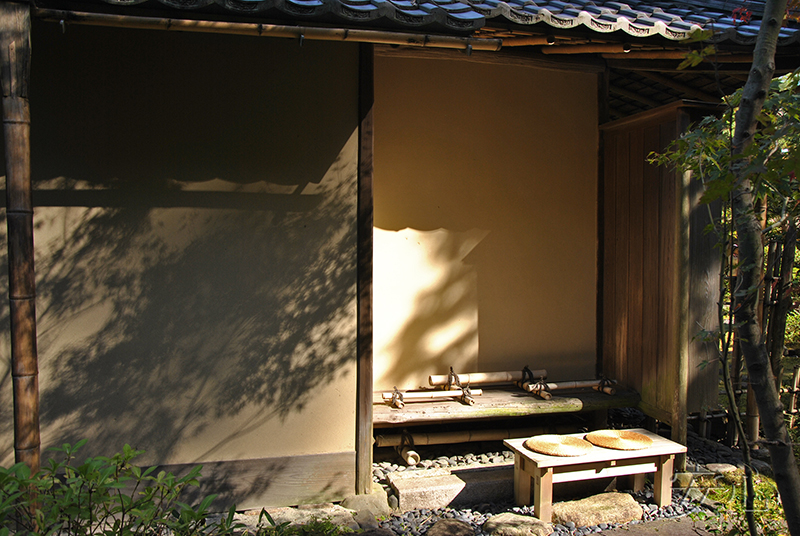 Ichijo Ekan Sanso Garden