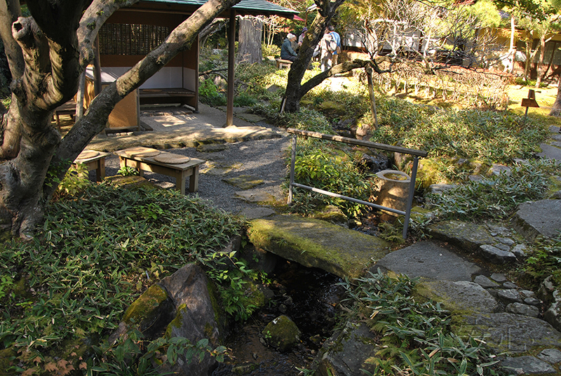 Ichijo Ekan Sanso Garden