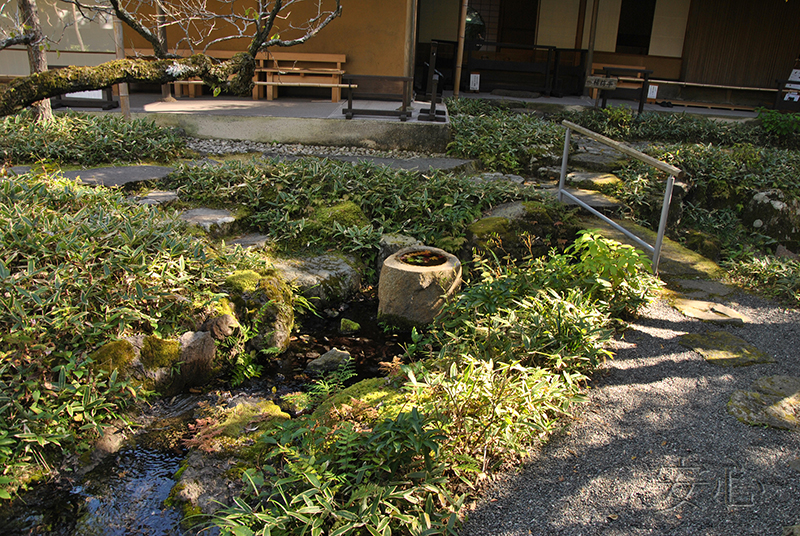 Ichijo Ekan Sanso Garden