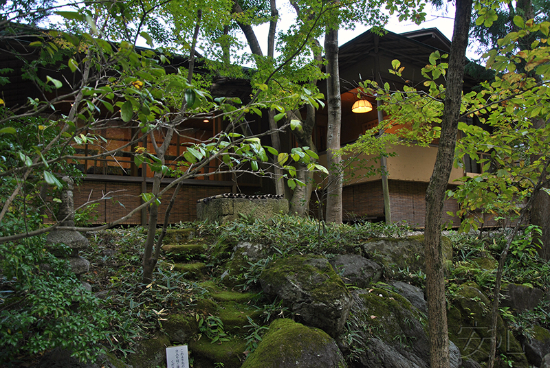 Ichijo Ekan Sanso Garden