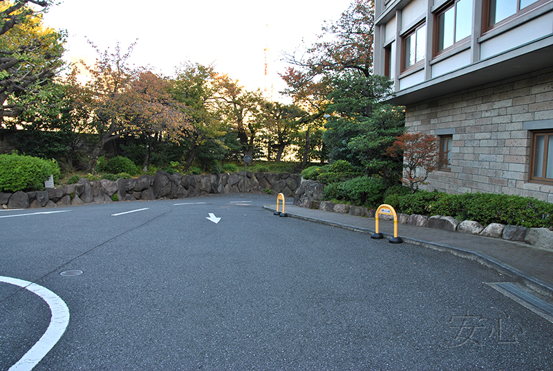 Kokusai Bunka Kaikan, International House of Japan