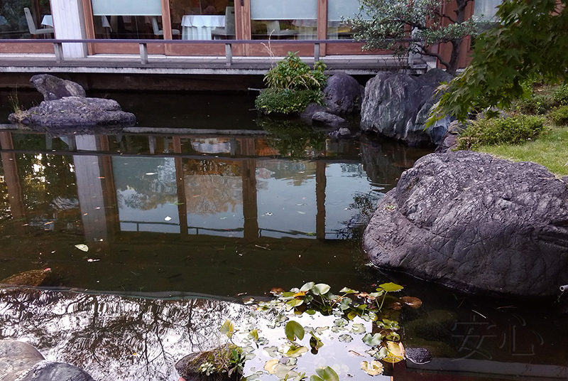 Kokusai Bunka Kaikan, International House of Japan