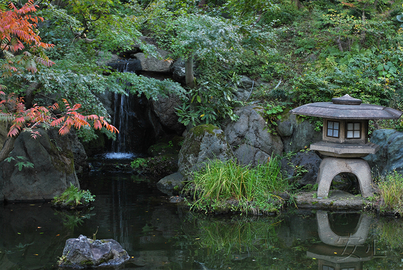 Kokusai Bunka Kaikan, International House of Japan