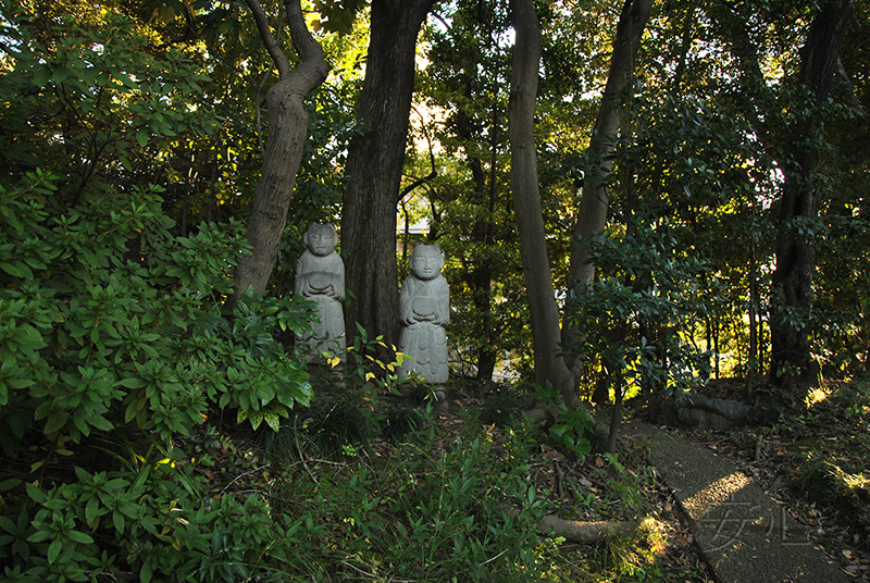 Kokusai Bunka Kaikan, International House of Japan