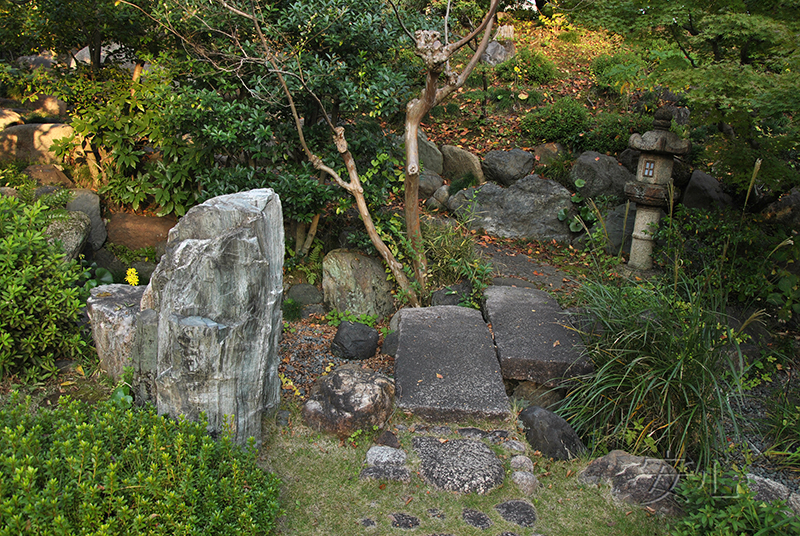 Kokusai Bunka Kaikan, International House of Japan