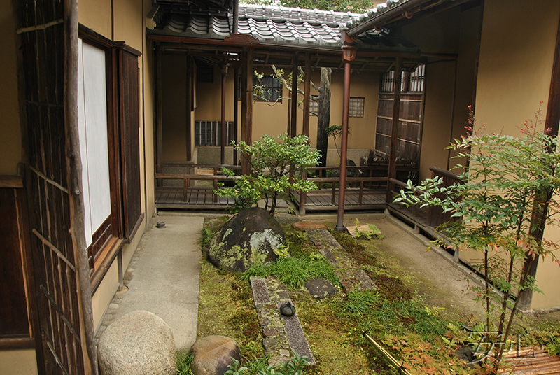 Isui-en garden