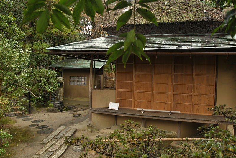 Isui-en garden