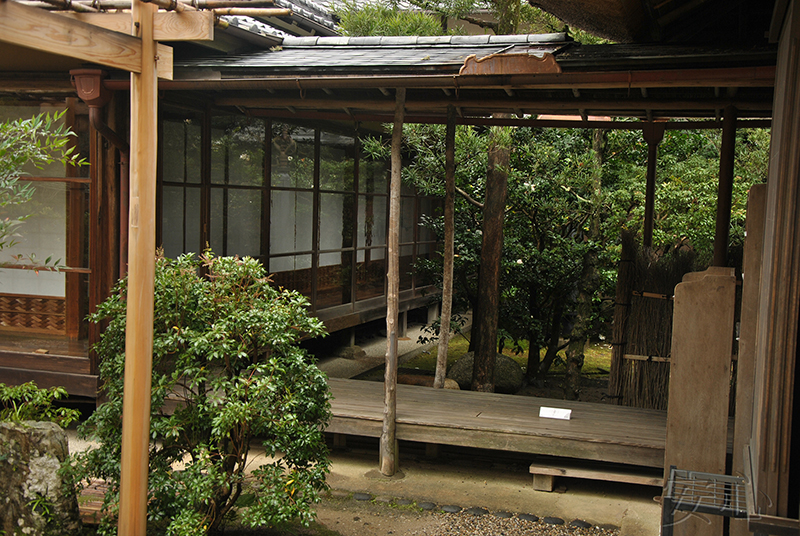 Isui-en garden