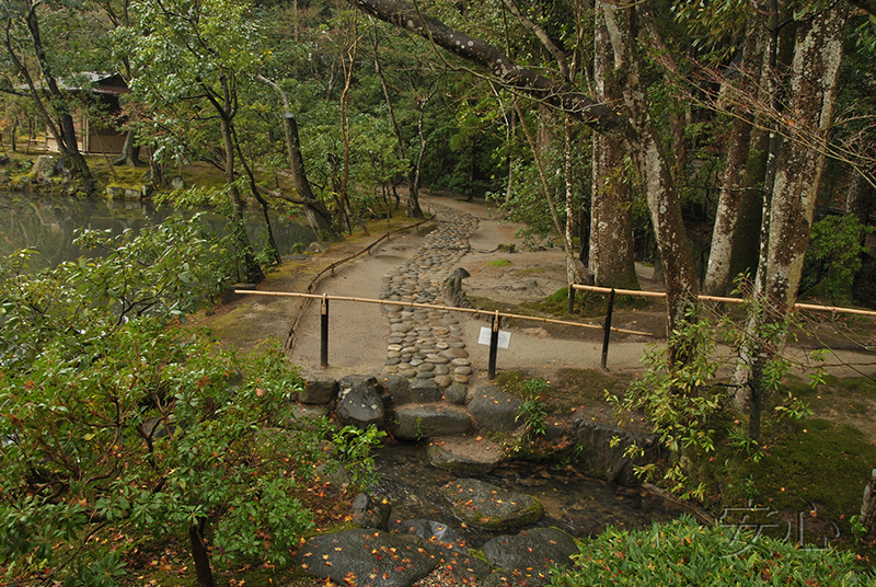 Isui-en garden