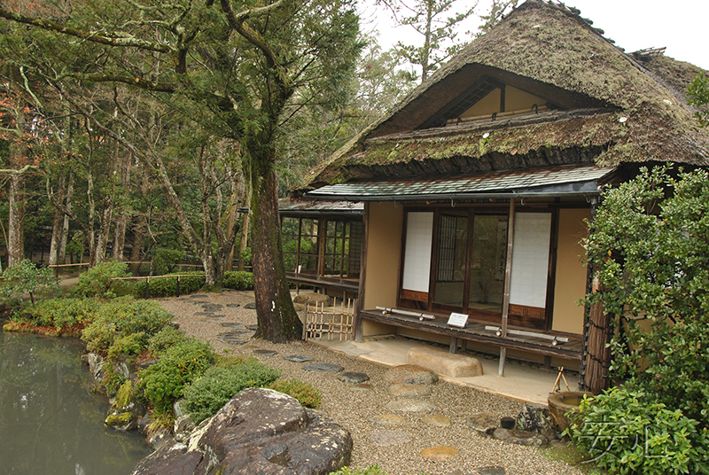 Isui-en garden