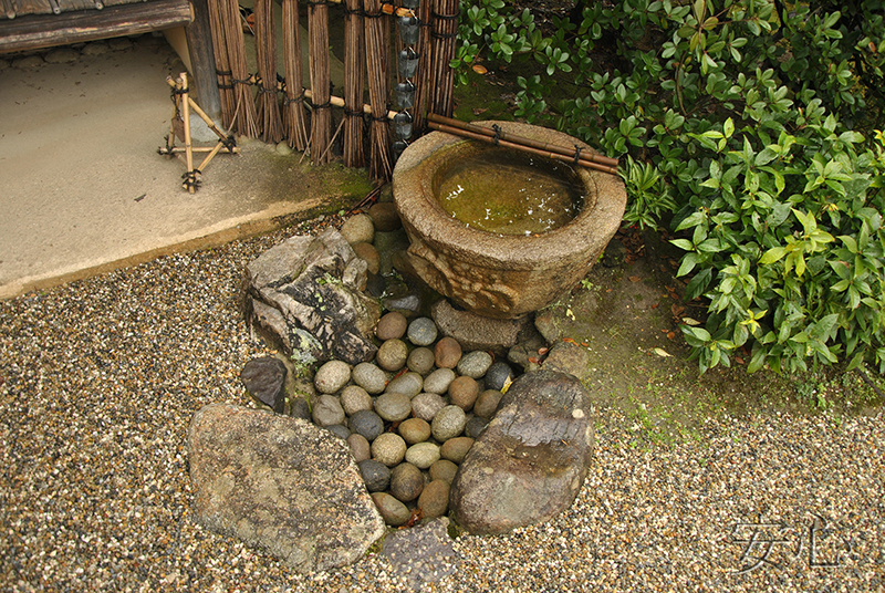 Isui-en garden