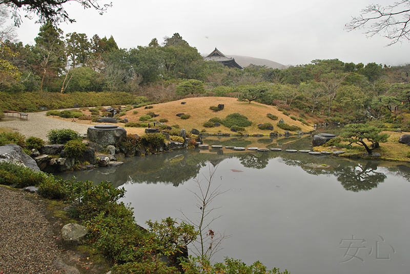 Isui-en garden