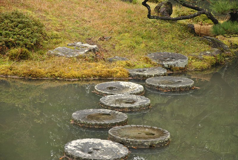 Isui-en garden