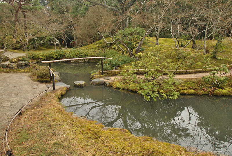 Isui-en garden