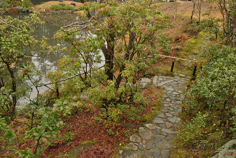 Isui-en garden