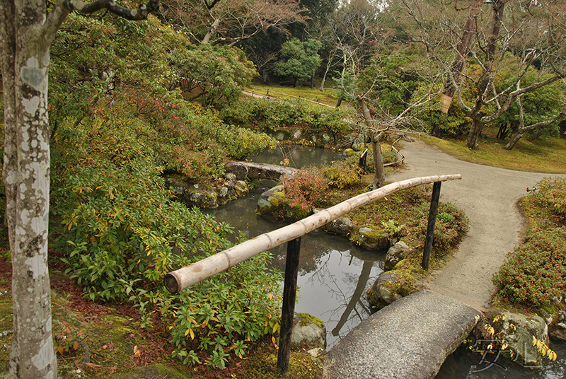 Isui-en garden