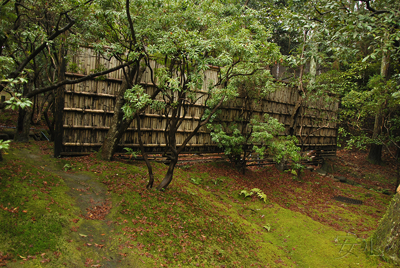 Isui-en garden