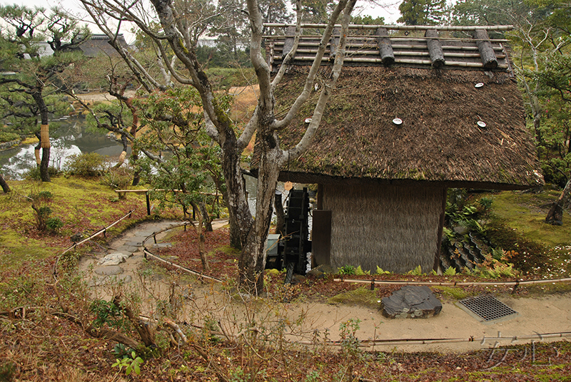 Isui-en garden