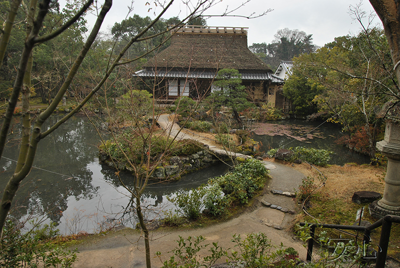 Isui-en garden