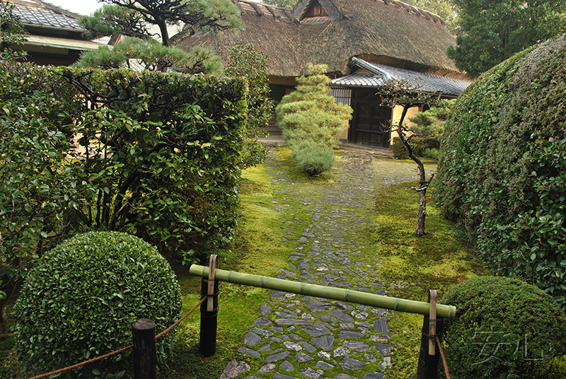 Jiko-in temple garden
