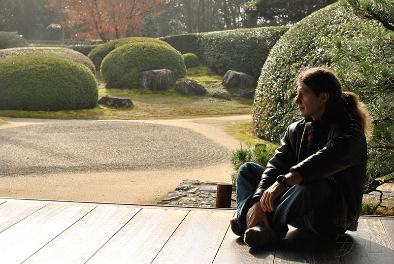 Jiko-in temple garden