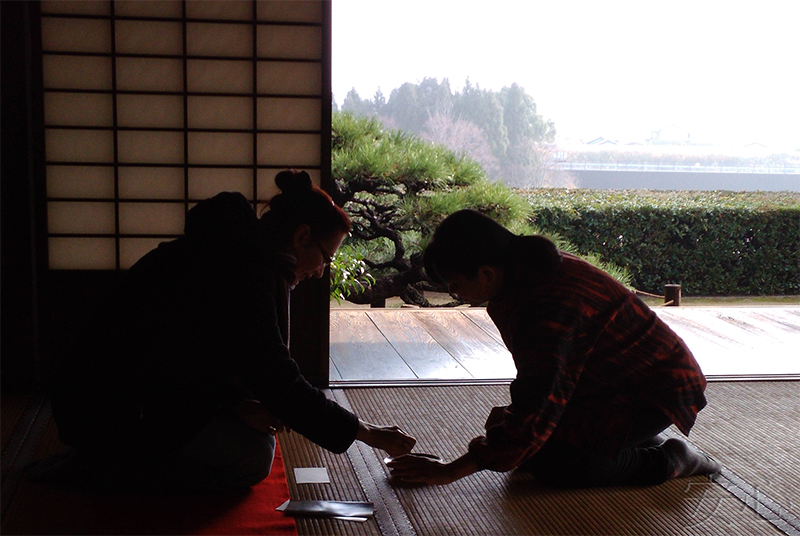 Jiko-in temple garden