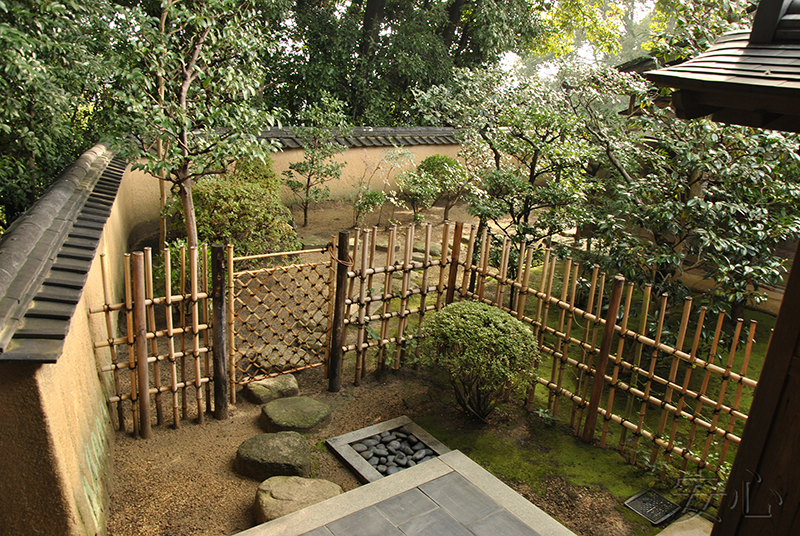 Jiko-in temple garden