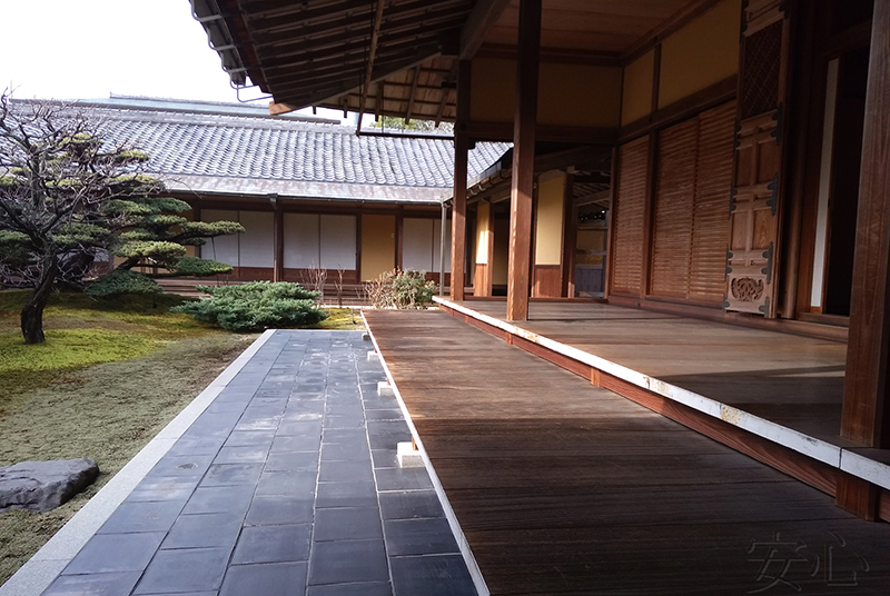 Jiko-in temple garden