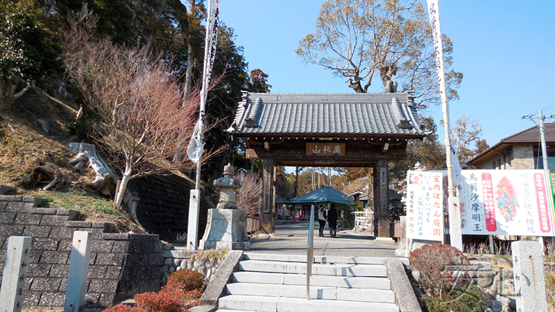 Kasuisai Temple