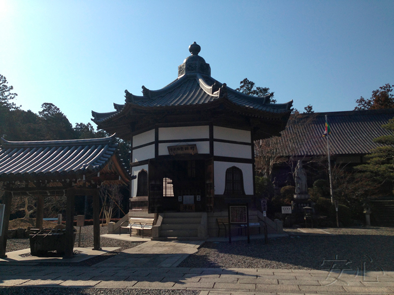 Kasuisai Temple
