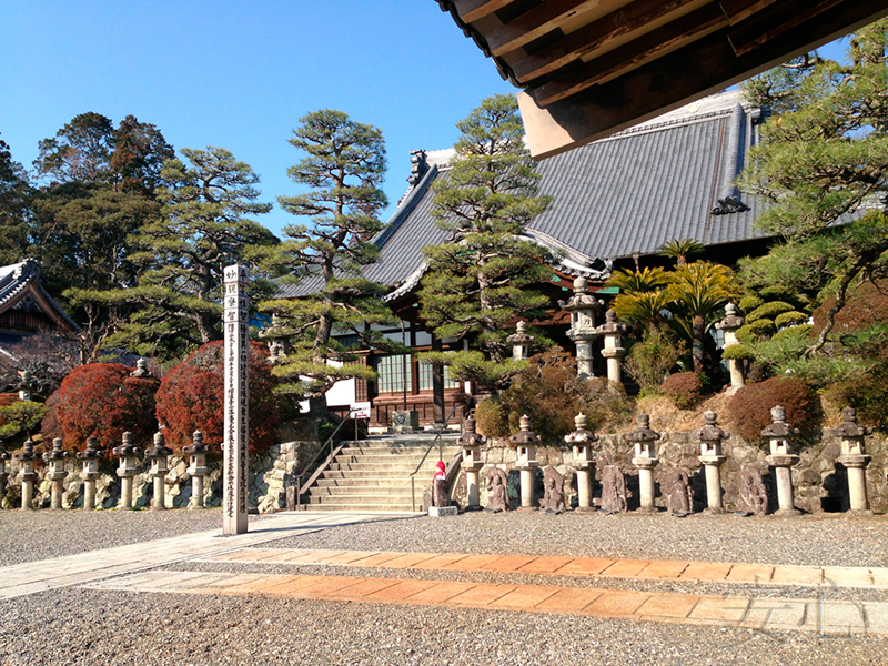 Kasuisai Temple