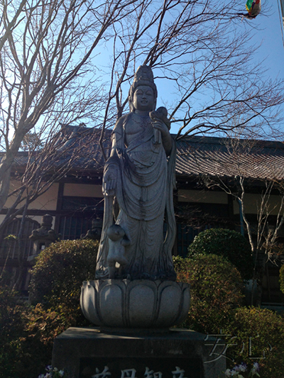 Kasuisai Temple