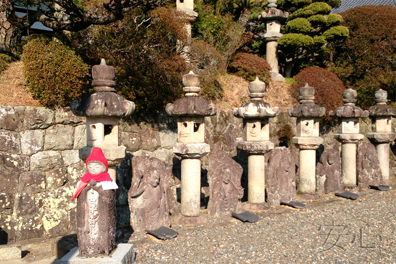 Kasuisai Temple
