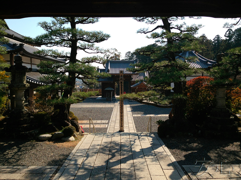 Kasuisai Temple