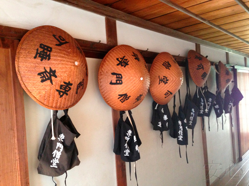 Kasuisai Temple