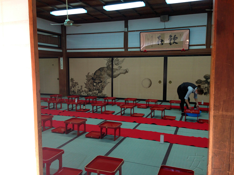 Kasuisai Temple