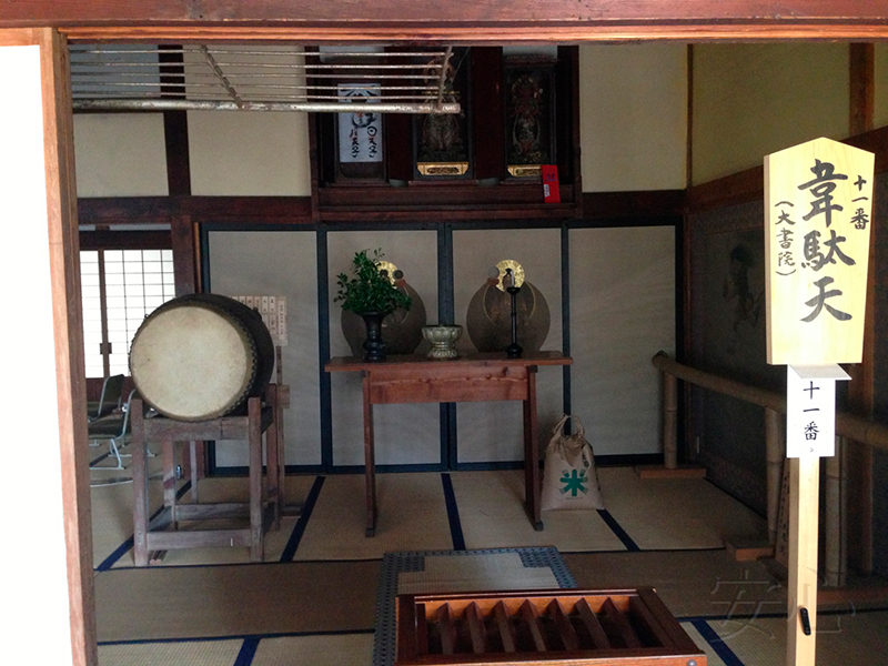Kasuisai Temple