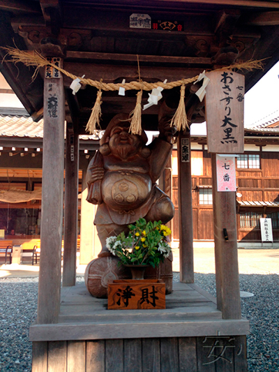 Kasuisai Temple