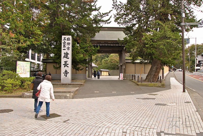 The gardens of Kencho-ji Temple