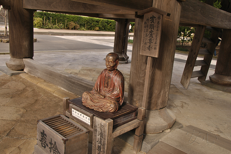 The gardens of Kencho-ji Temple