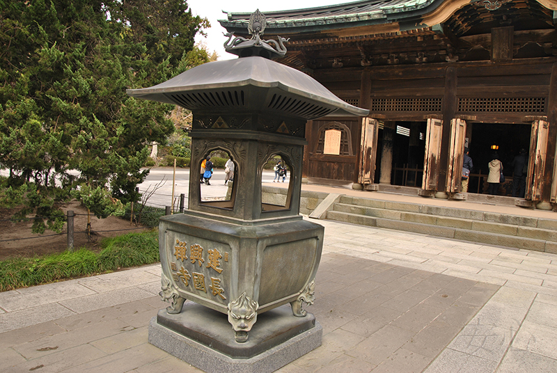 The gardens of Kencho-ji Temple