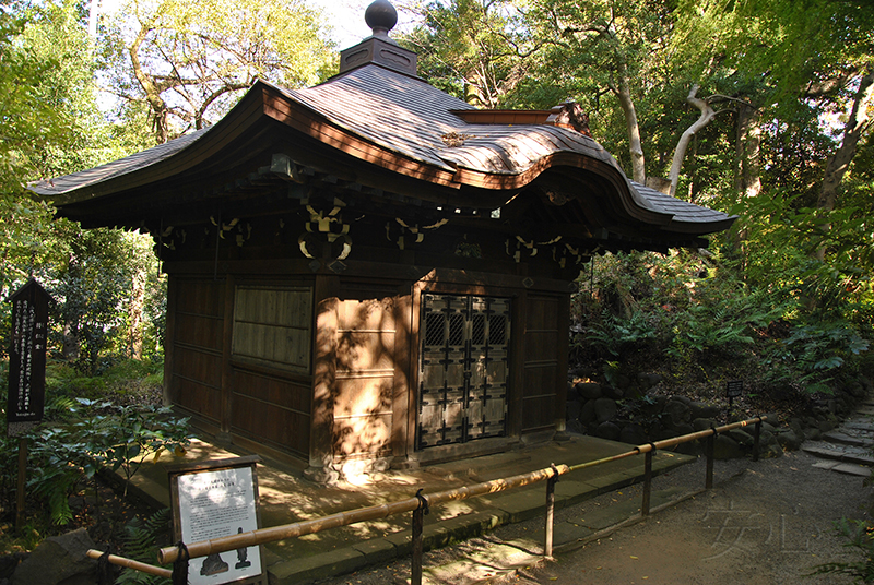 Koisikawa Korakuen Garden