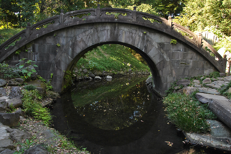 Koisikawa Korakuen Garden