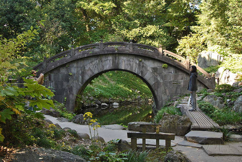 Koisikawa Korakuen Garden