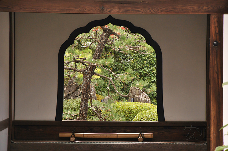 Korin-in Temple gardens