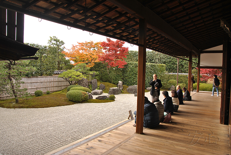 Korin-in Temple gardens