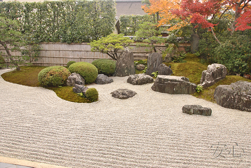 Korin-in Temple gardens