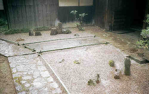 Rock garden