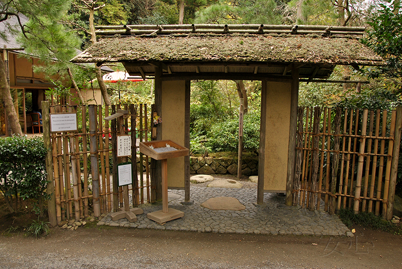 The gardens of Meigetsu-in Temple